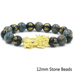 Pi Xiu Obsidian Stone Wealth Bracelet Best Price in Men Jewerly - 2023