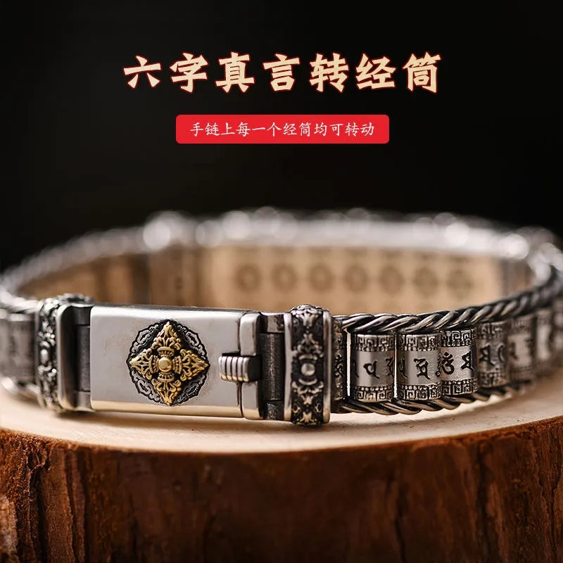 Advanced Lulutong Bracelet for Men Best Price in Men Jewerly - 2023